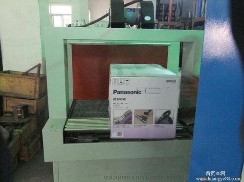 市場(chǎng)認(rèn)可度攀升 大城縣華創(chuàng)保溫機(jī)械設(shè)備廠引領(lǐng)包裝設(shè)備新潮流