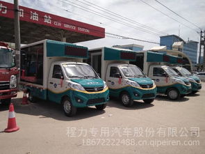 湖北隨州程力汽車(chē)東風(fēng)多利卡藍(lán)牌流動(dòng)舞臺(tái)車(chē)與掃路車(chē)詳解