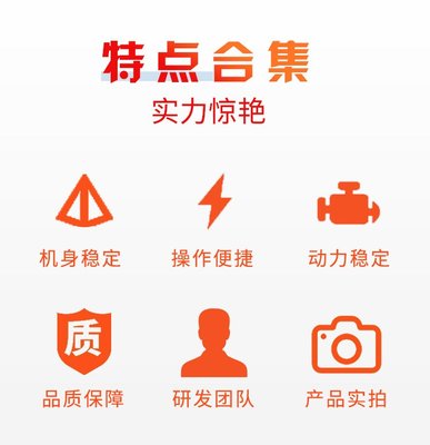 中旺電動(dòng)掃路車(chē) 全封閉駕駛式環(huán)保解決方案，守護(hù)車(chē)間無(wú)塵安全